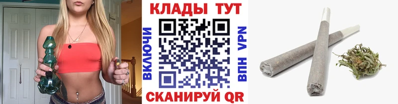 Купить наркотики цена Злынка АМФЕТАМИН СОЛЬ Меф Галлюциногенные грибы Канабис КОКАИН