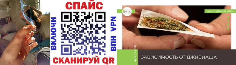 БУТИРАТ 99%  мега ссылки  Злынка  это Telegram  где купить наркоту 