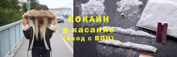СК Заволжск