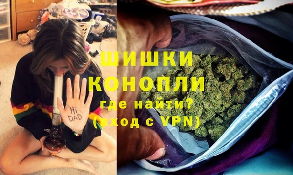 прущие крисы Заволжье