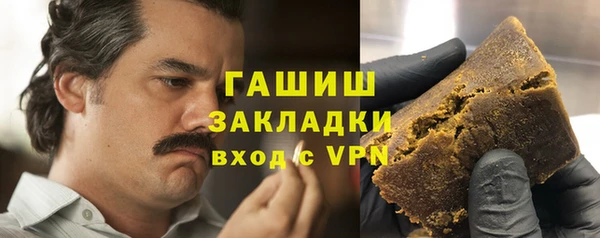 прущие крисы Заволжье