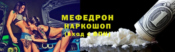 СК Заволжск
