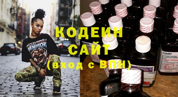 прущие крисы Заволжье