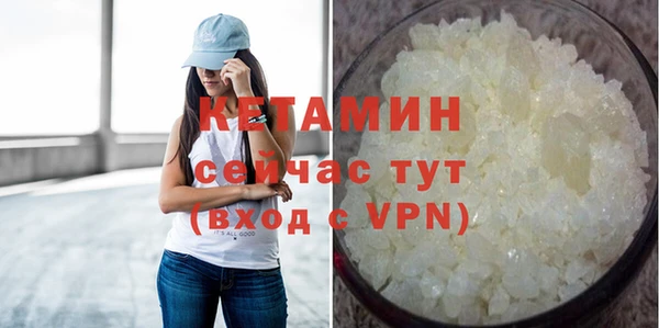 меф Заводоуковск