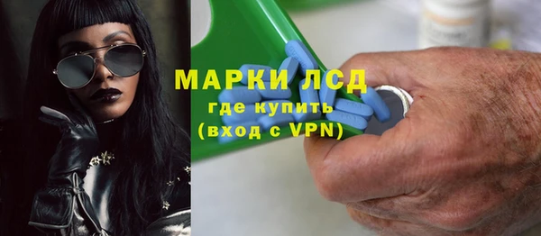 меф Заводоуковск
