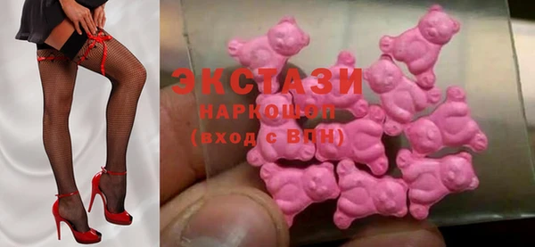 СК Заволжск