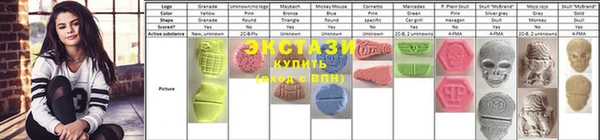 СК Заволжск