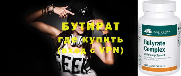МДПВ Елизово