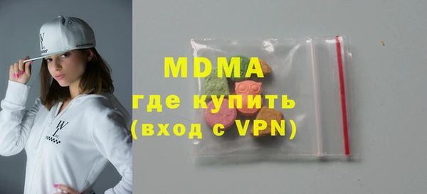 прущие крисы Заволжье