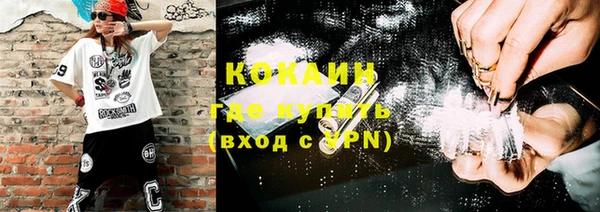 прущие крисы Заволжье