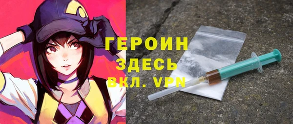 прущие крисы Заволжье