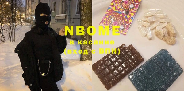 меф Заводоуковск