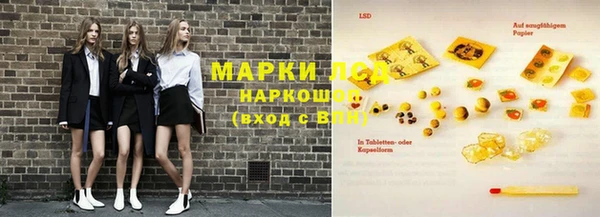 меф Заводоуковск