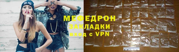 СК Заволжск