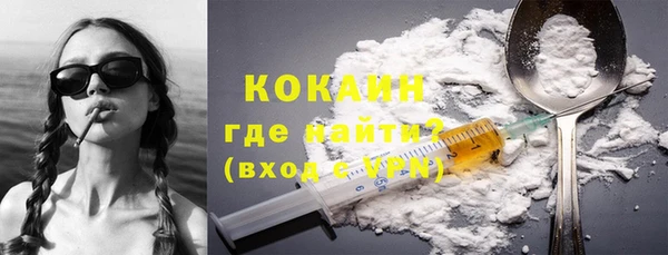 прущие крисы Заволжье