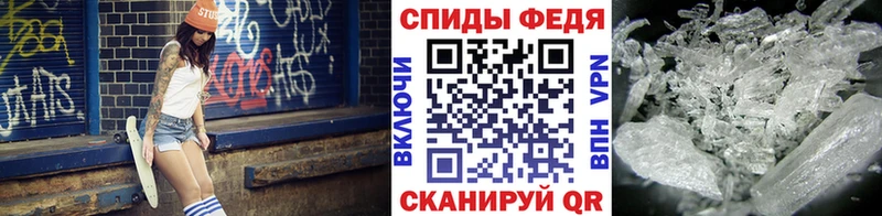 хочу   Злынка  МЕТАМФЕТАМИН мет 